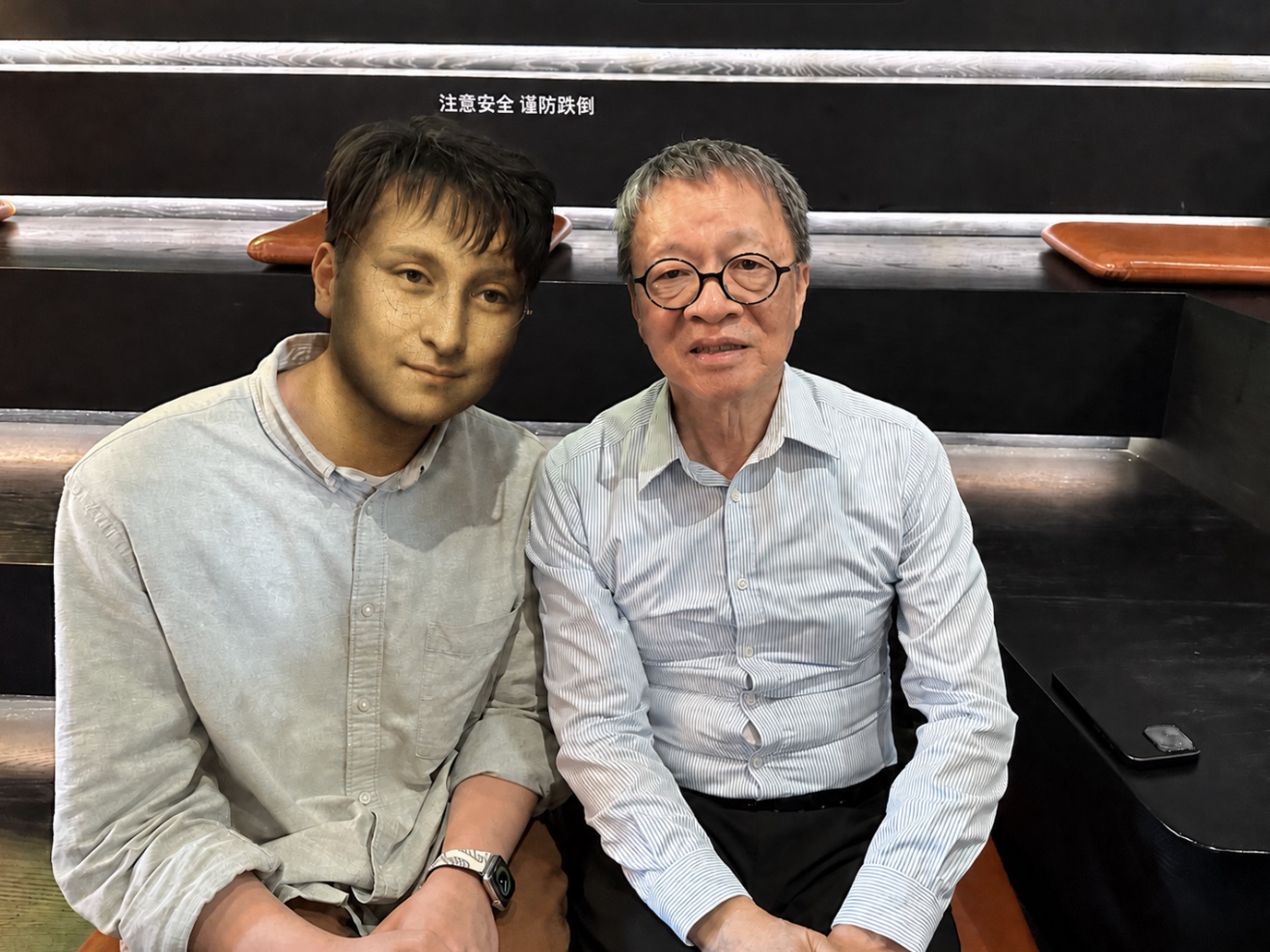 Yang Liu with Wang Shouzhi